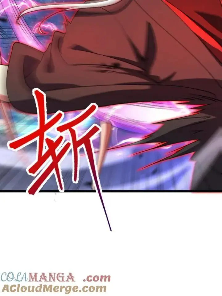 《大王饶命》第920话 916 青空之死图101