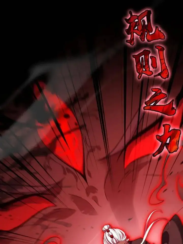 《大王饶命》第920话 916 青空之死图3