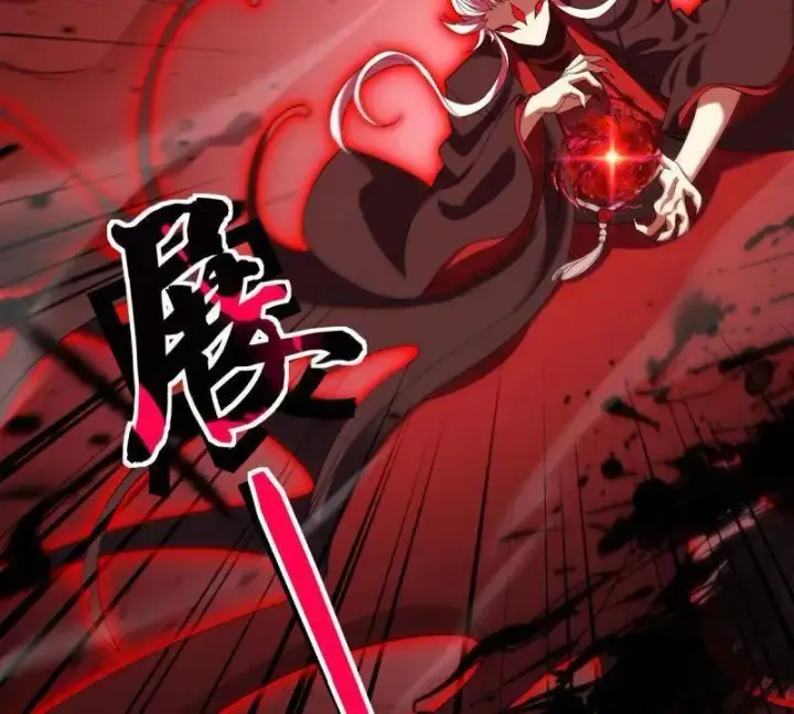《大王饶命》第920话 916 青空之死图4