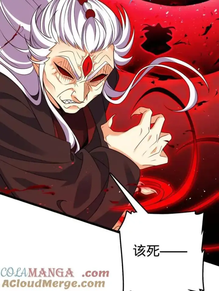 《大王饶命》第920话 916 青空之死图53