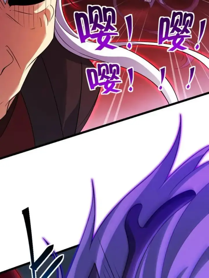 《大王饶命》第920话 916 青空之死图55
