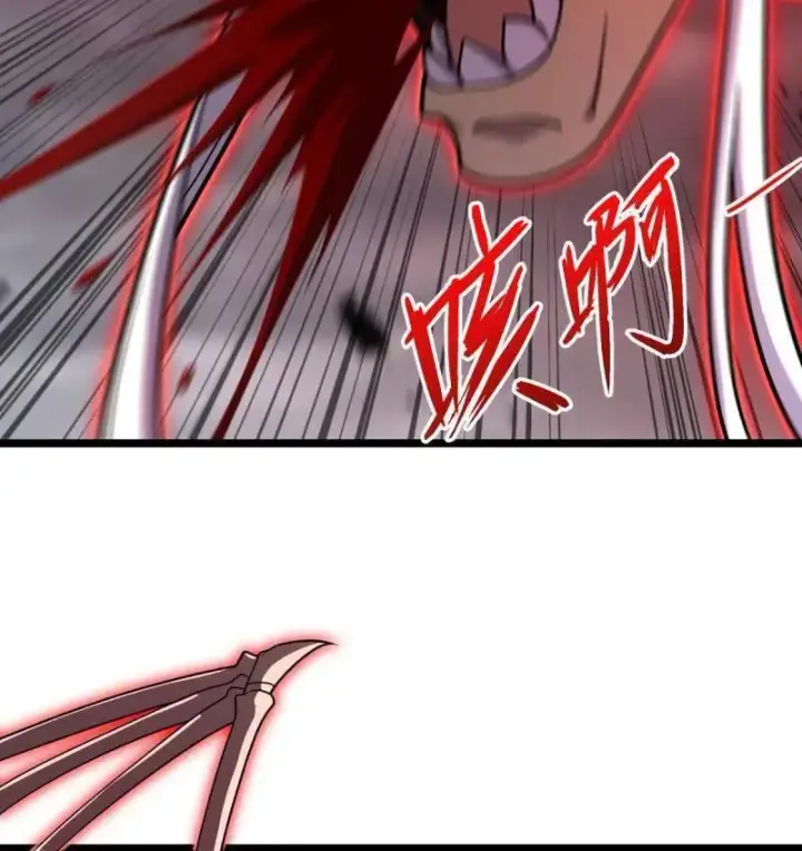 《大王饶命》第920话 916 青空之死图94