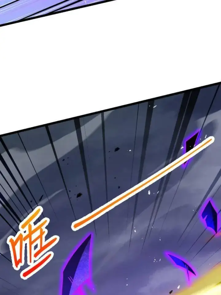 《大王饶命》第921话 917 逃得掉吗图115