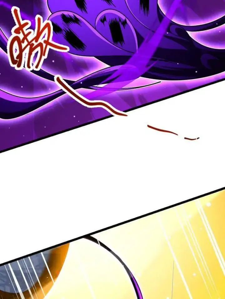 《大王饶命》第921话 917 逃得掉吗图35