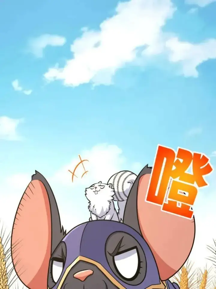 《大王饶命》第926话 番外2 太上皇图47