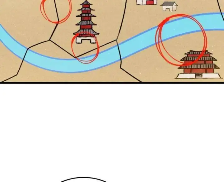 《大王饶命》第927话 番外3 转世的御扶摇图44