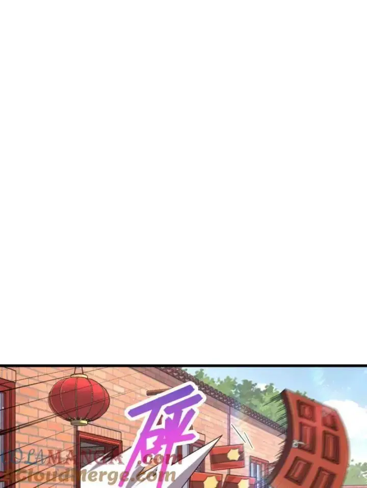 《大王饶命》第928话 番外4 李黑炭的婚礼图13