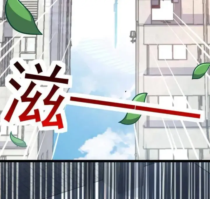 《大王饶命》第929话 番外5 好久不见图50