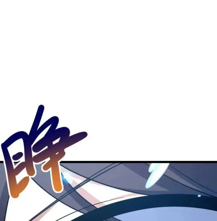 《大王饶命》第929话 番外5 好久不见图88