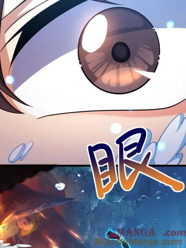 《大王饶命》第929话 番外5 好久不见图89