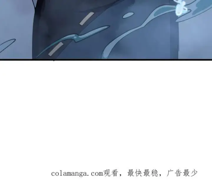 《大王饶命》第930话 番外6 重返地球图110