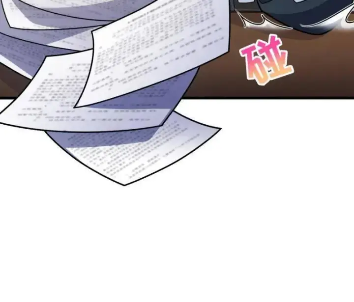 《大王饶命》第930话 番外6 重返地球图40