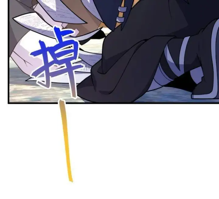 《大王饶命》第930话 番外6 重返地球图48