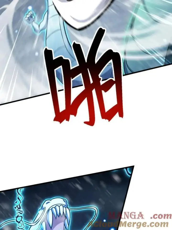 《大王饶命》第934话 番外10 帮手图53