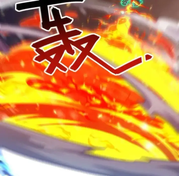 《大王饶命》第934话 番外10 帮手图56