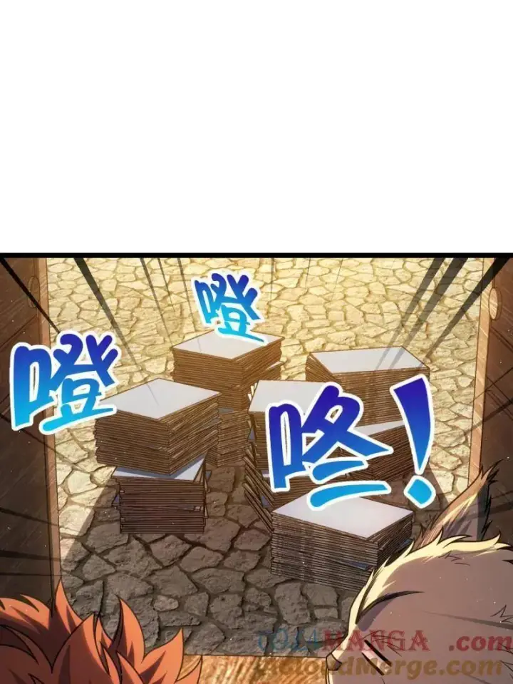《大王饶命》第935话 番外11 北邙山上的一天图101