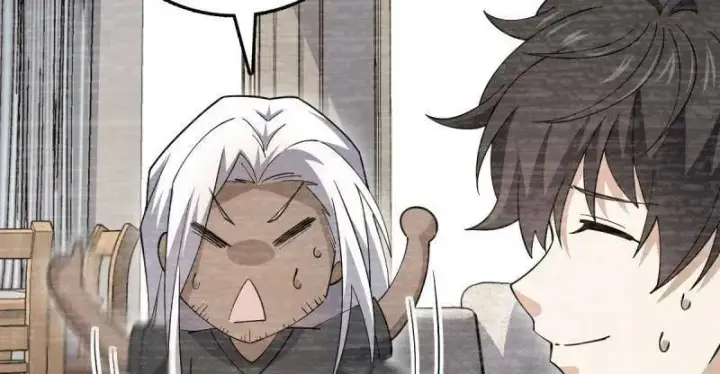 漫画《大王饶命》第936话 番外12 傀儡师的现代生活1第22张图