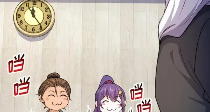 漫画《大王饶命》第936话 番外12 傀儡师的现代生活1第86张图