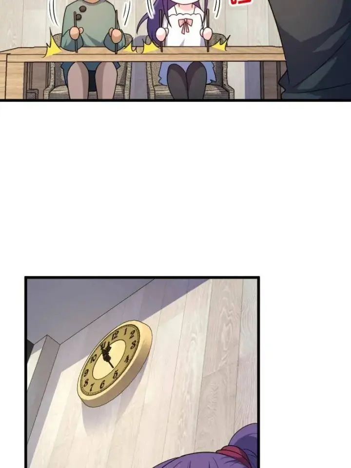 漫画《大王饶命》第936话 番外12 傀儡师的现代生活1第87张图