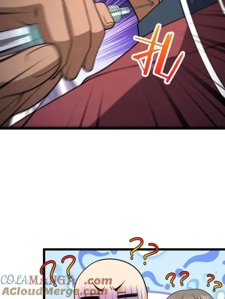 《大王饶命》第937话 番外13 现代生活2图101