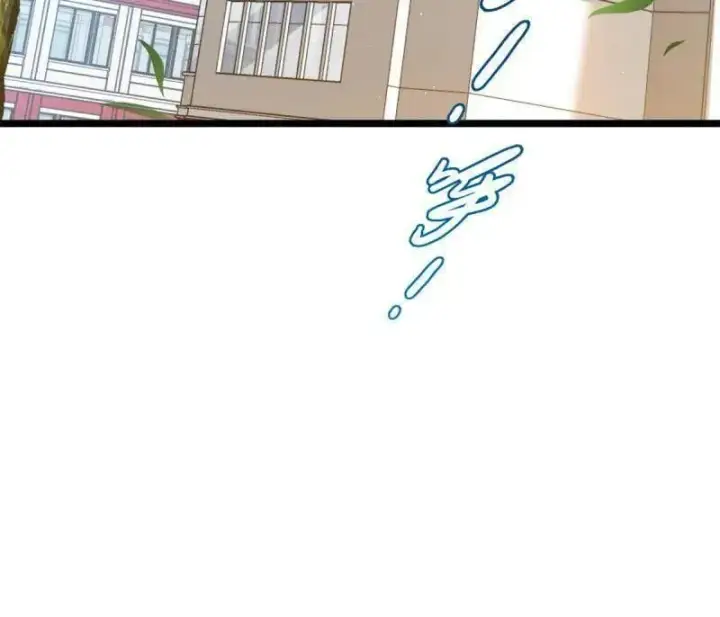 《大王饶命》第937话 番外13 现代生活2图4