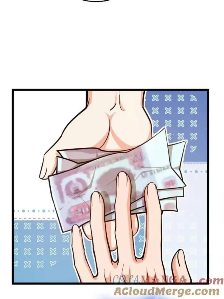 《大王饶命》第939话 番外15 李一笑的零花钱图105