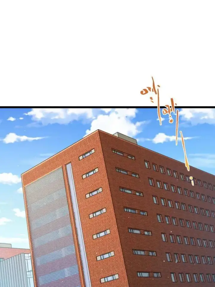 《大王饶命》第939话 番外15 李一笑的零花钱图3