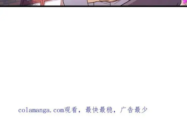 《大王饶命》第941话 番外17 怀疑人生的李弦一图102