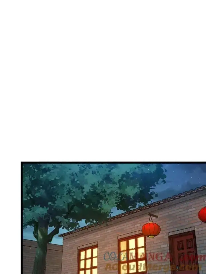 《大王饶命》第942话 番外18 相亲图69