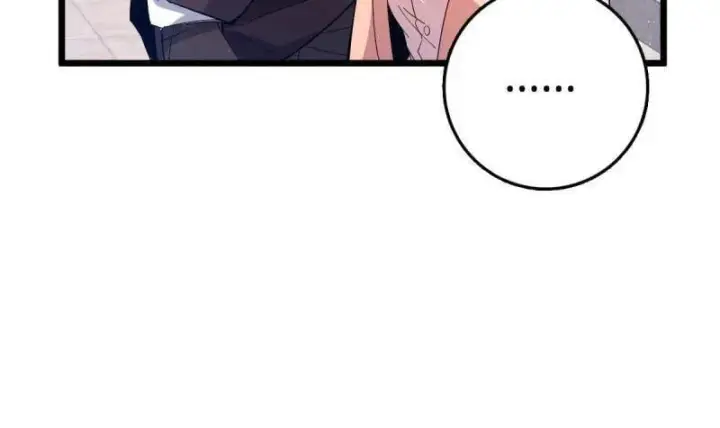 漫画《大王饶命》第943话 番外19 危险的任务第96张图