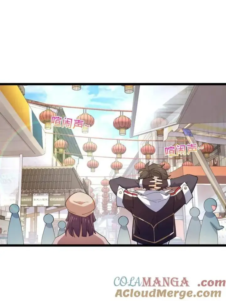 《大王饶命》第944话 番外20 庙会图13