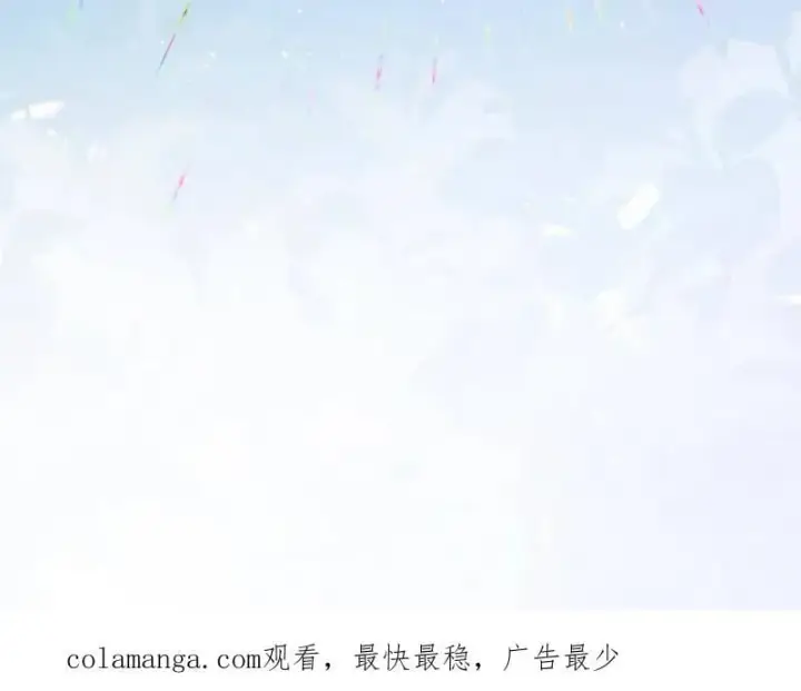 《大王饶命》第947话 番外23 展会结束图124