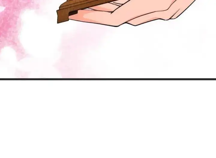 《大王饶命》第948话 番外24 卡洛儿画本《跟我走》图26