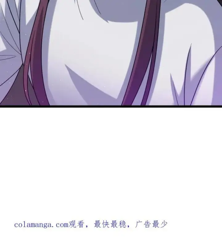 《大王饶命》第949话 番外25 小鱼画本《日记》1图116