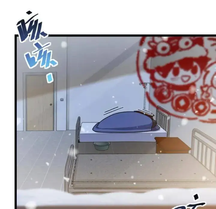 《大王饶命》第949话 番外25 小鱼画本《日记》1图4