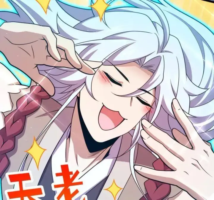 《大王饶命》第950话 番外26 小鱼画本《日记》2图40