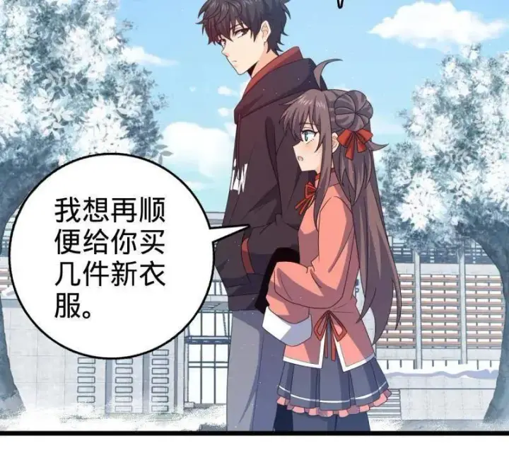 《大王饶命》第950话 番外26 小鱼画本《日记》2图88