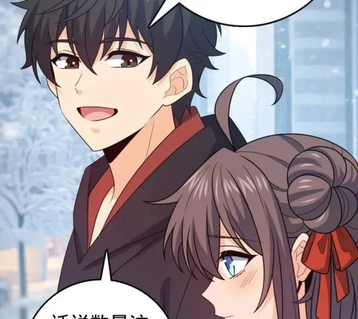 《大王饶命》第950话 番外26 小鱼画本《日记》2图90