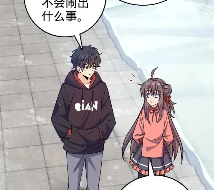 《大王饶命》第950话 番外26 小鱼画本《日记》2图92