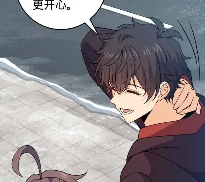 《大王饶命》第950话 番外26 小鱼画本《日记》2图96