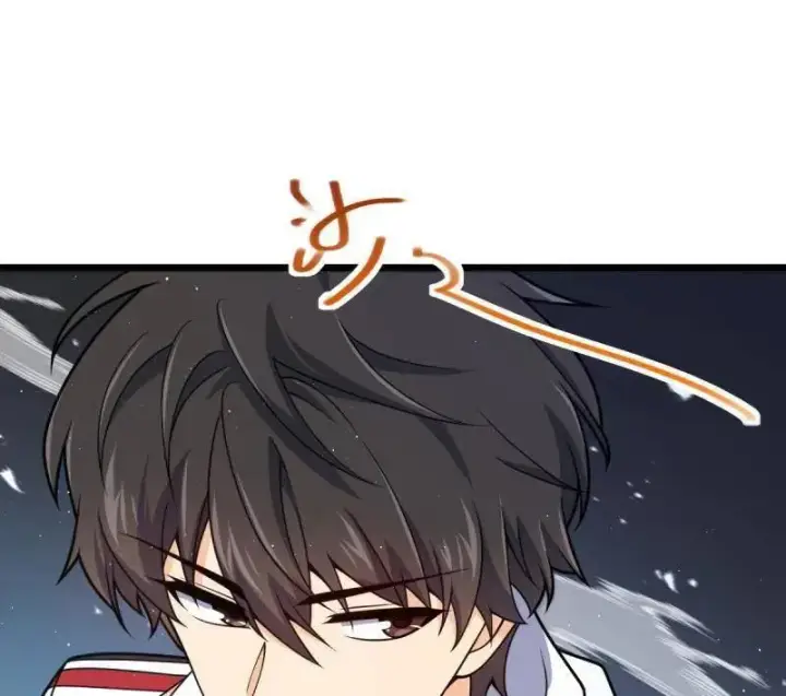 《大王饶命》第951话 番外27 黑刀图6