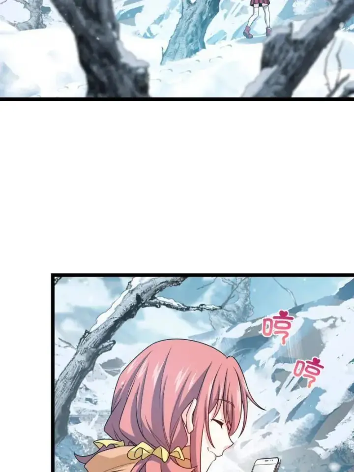 《大王饶命》第952话 番外28 雪人1图11