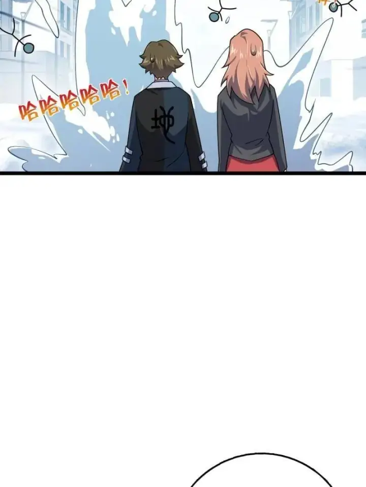 《大王饶命》第952话 番外28 雪人1图67