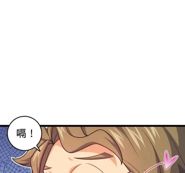《大王饶命》第953话 番外29 雪人2（完结）图10