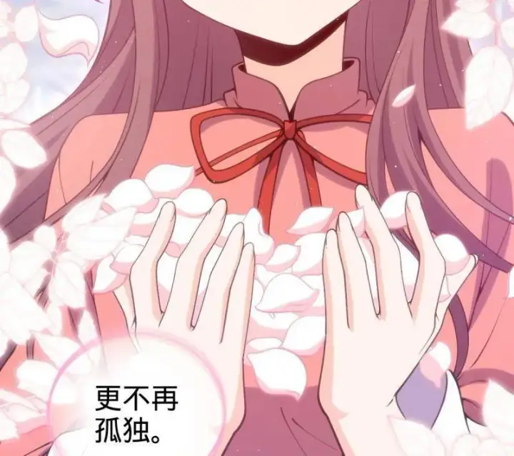 《大王饶命》第953话 番外29 雪人2（完结）图96