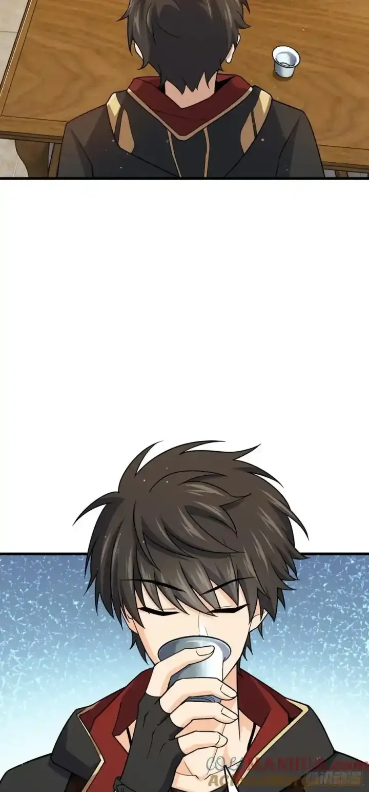 漫画《大王饶命》878 传给地球家人的讯息第25张图