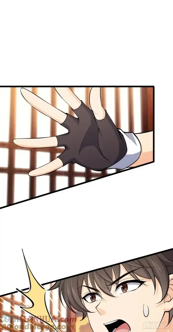 《大王饶命》882 晋升中断图49