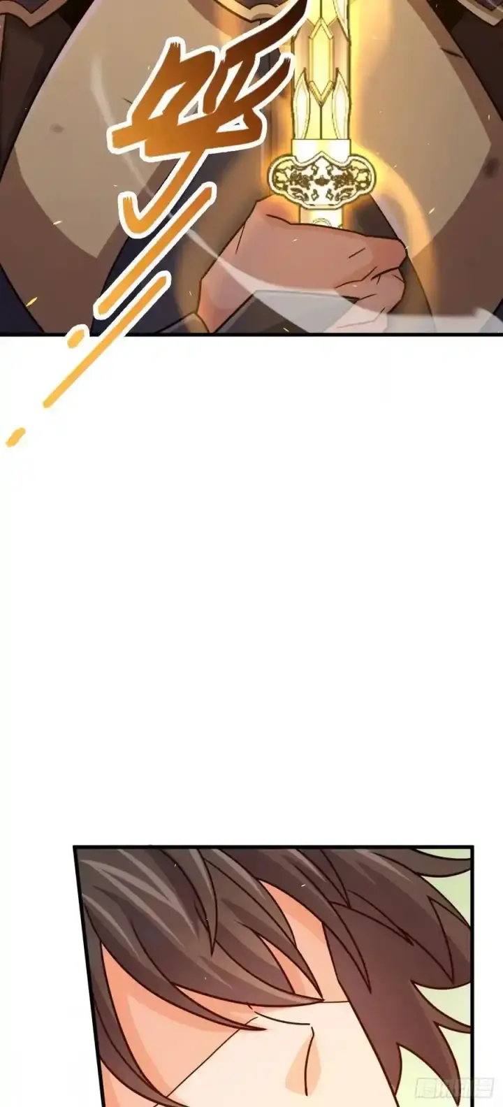 漫画《大王饶命》883 王城迎战！第53张图