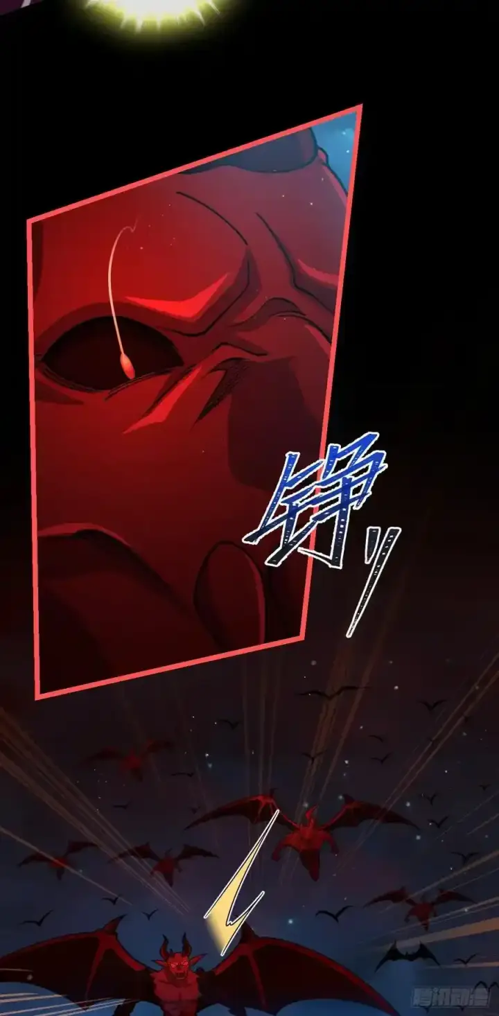 《大王饶命》884 大战起——图9