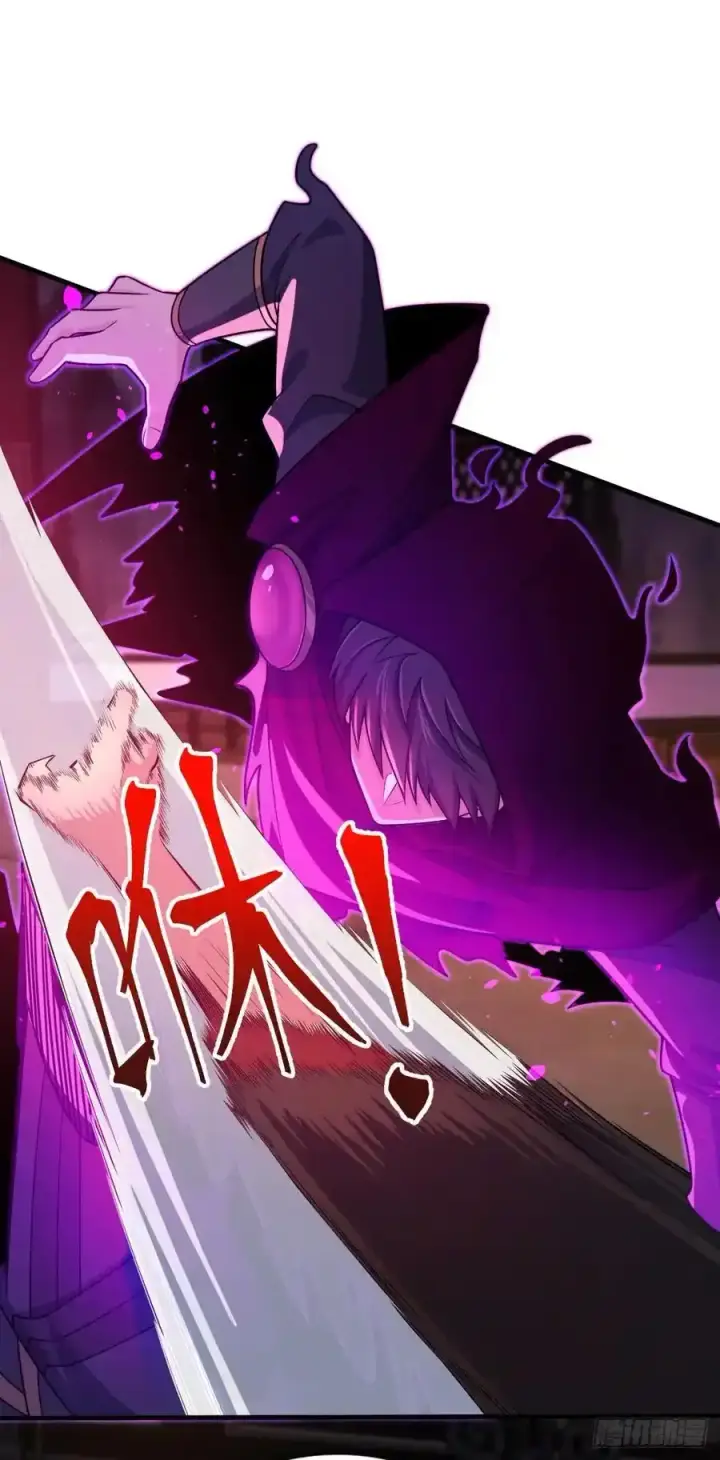 漫画《大王饶命》880 青空的蛰伏（元旦快乐）第11张图